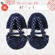 ���ˤ���餸����7��ͥ��ݥ������ݥ�����ȡ�ڥ��ե�������