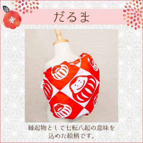 ���ˤ���Ϥ�ߡ���9���ޥ�DM�إݥ�����ȡ�ڥ��ե�������