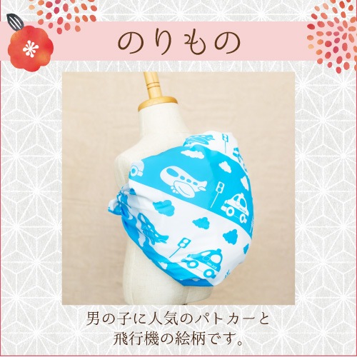 ���ˤ���Ϥ�ߡ���9���ޥ�DM�إݥ�����ȡ�ڥ��ե�������