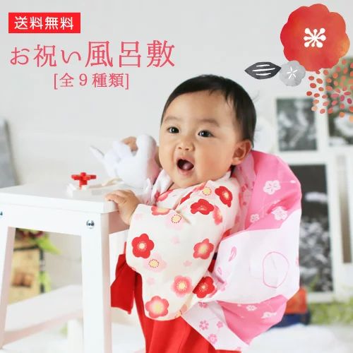 ���ˤ���Ϥ�ߡ���9���ޥ�DM�إݥ�����ȡ�ڥ��ե�������