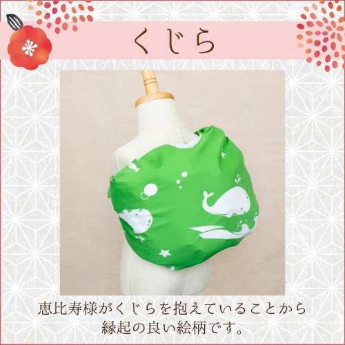 ���ˤ���Ϥ�ߡ���9���ޥ�DM�إݥ�����ȡ�ڥ��ե�������