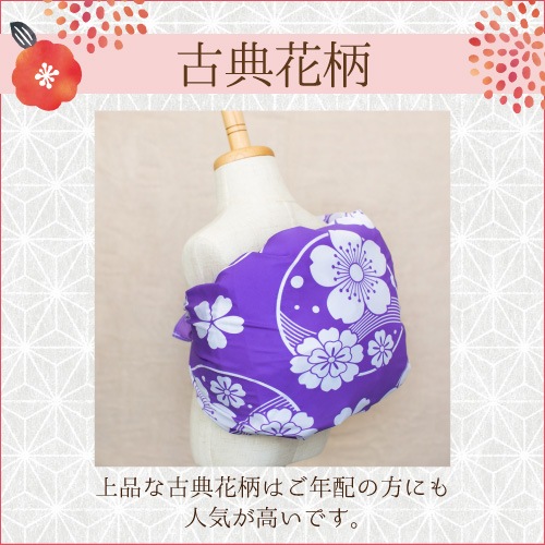 ���ˤ���Ϥ�ߡ���9���ޥ�DM�إݥ�����ȡ�ڥ��ե�������