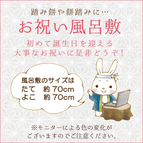 ���ˤ���Ϥ�ߡ���9���ޥ�DM�إݥ�����ȡ�ڥ��ե�������