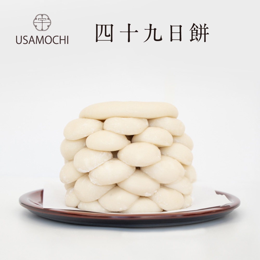 �ͽ�������(���ࡧ��̣����30��)�ڥ��ե�������