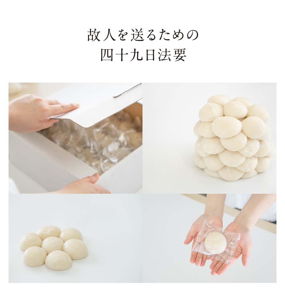 �ͽ�������(���ࡧ��̣����30��)�ڥ��ե�������