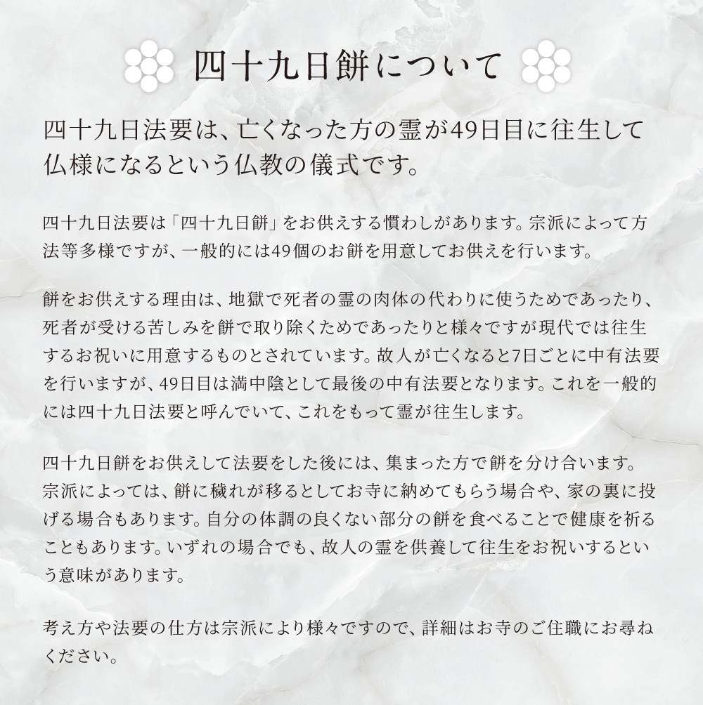 �ͽ�������(���ࡧ��̣����30��)�ڥ��ե�������