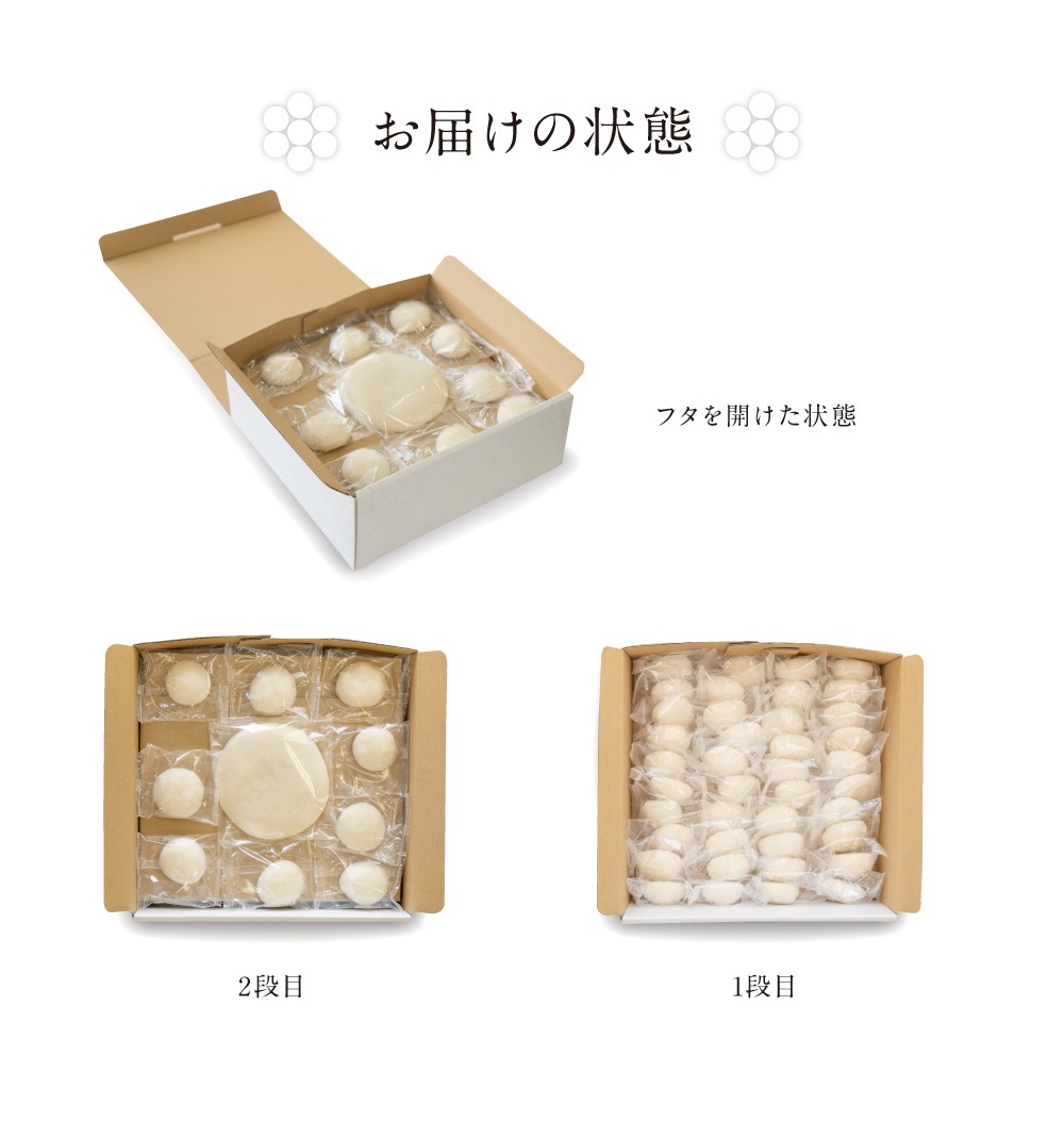 �ͽ�������(���ࡧ��̣����30��)�ڥ��ե�������