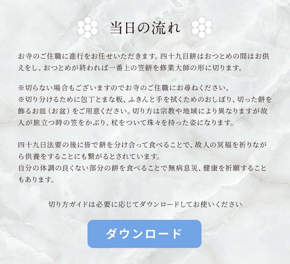 �ͽ�������(���ࡧ��̣����30��)�ڥ��ե�������