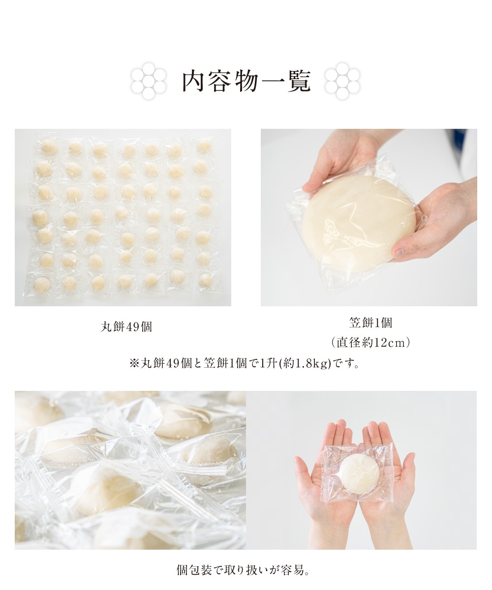 �ͽ�������(���ࡧ��̣����30��)�ڥ��ե�������