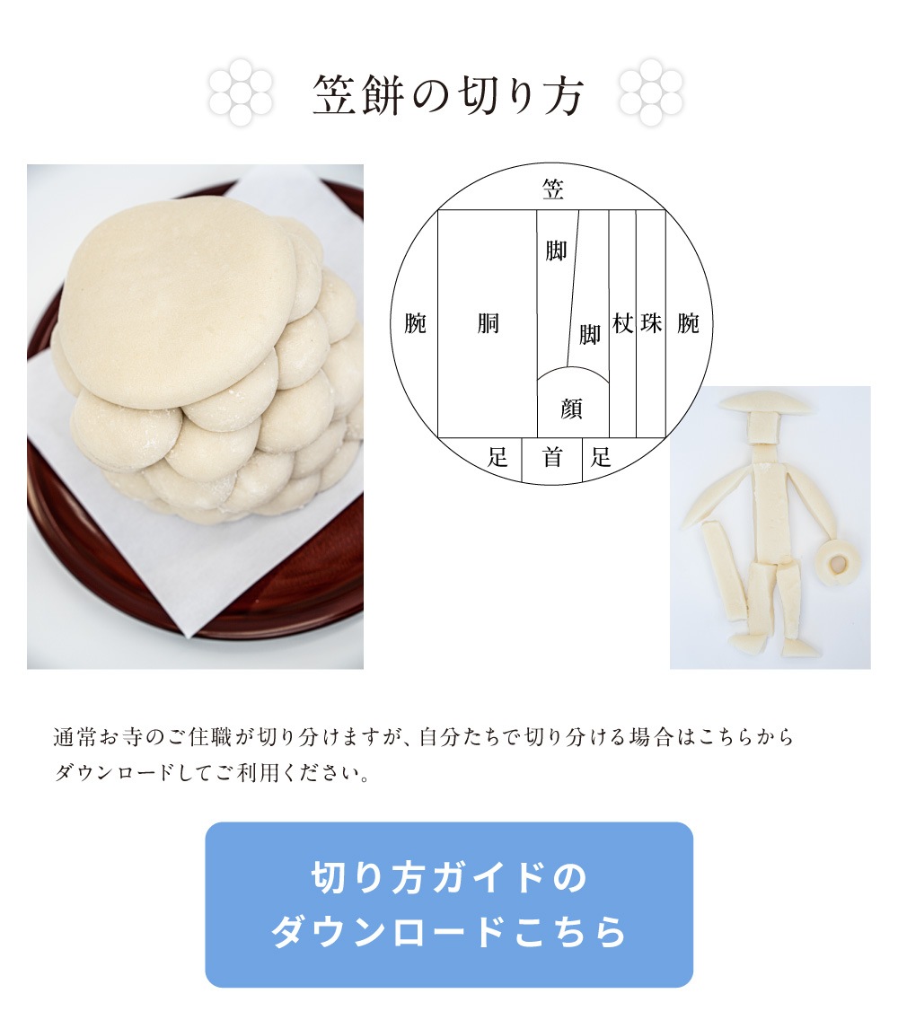 �ͽ�������(���ࡧ��̣����30��)�ڥ��ե�������