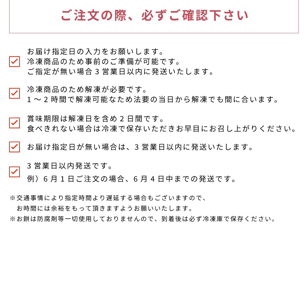 �ͽ�������(���ࡧ��̣����30��)�ڥ��ե�������