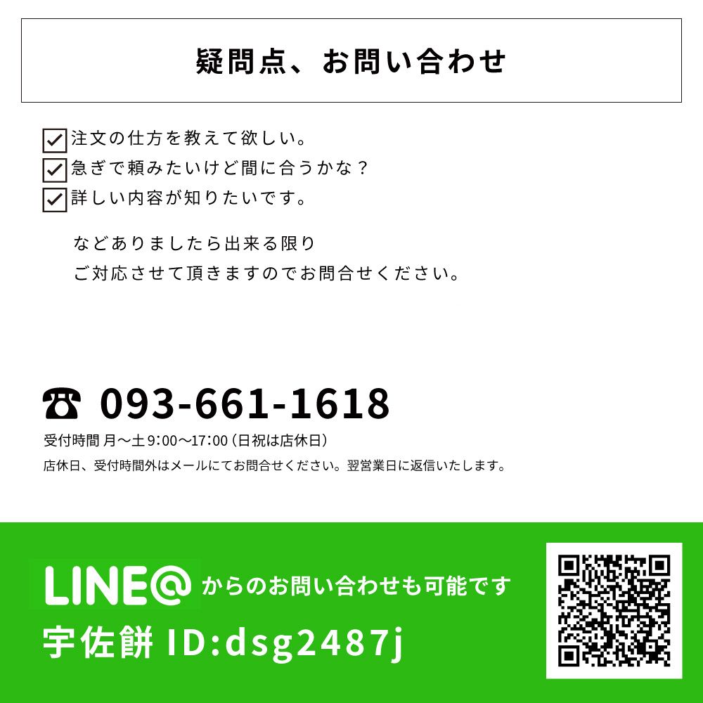 �ͽ�������(���ࡧ��̣����30��)�ڥ��ե�������