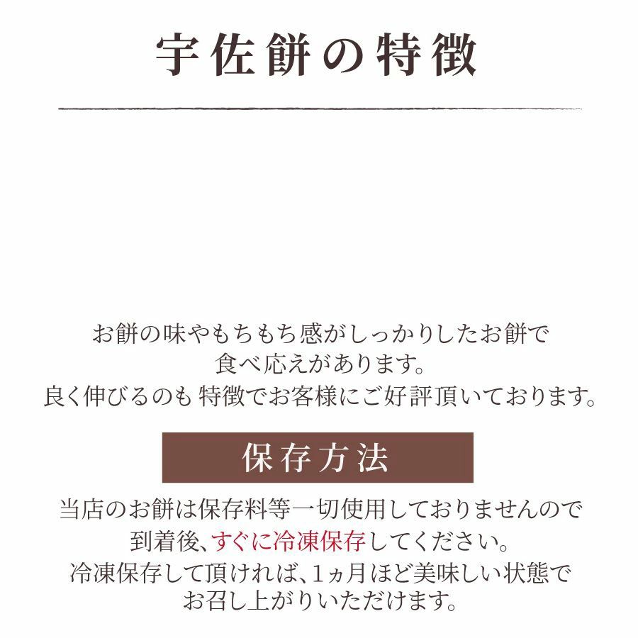 �߲��λ��ѥ��å�(���ࡧ��̣����30��)�ڥ��ե�������