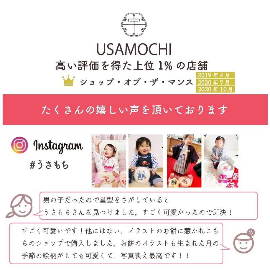 �߲��λ��ѥ��å�(���ࡧ��̣����30��)�ڥ��ե�������