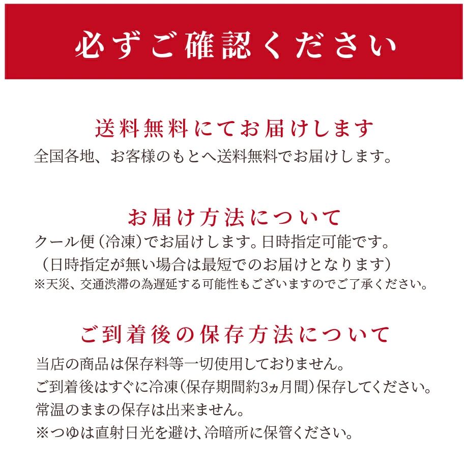 �߲��λ��ѥ��å�(���ࡧ��̣����30��)�ڥ��ե�������