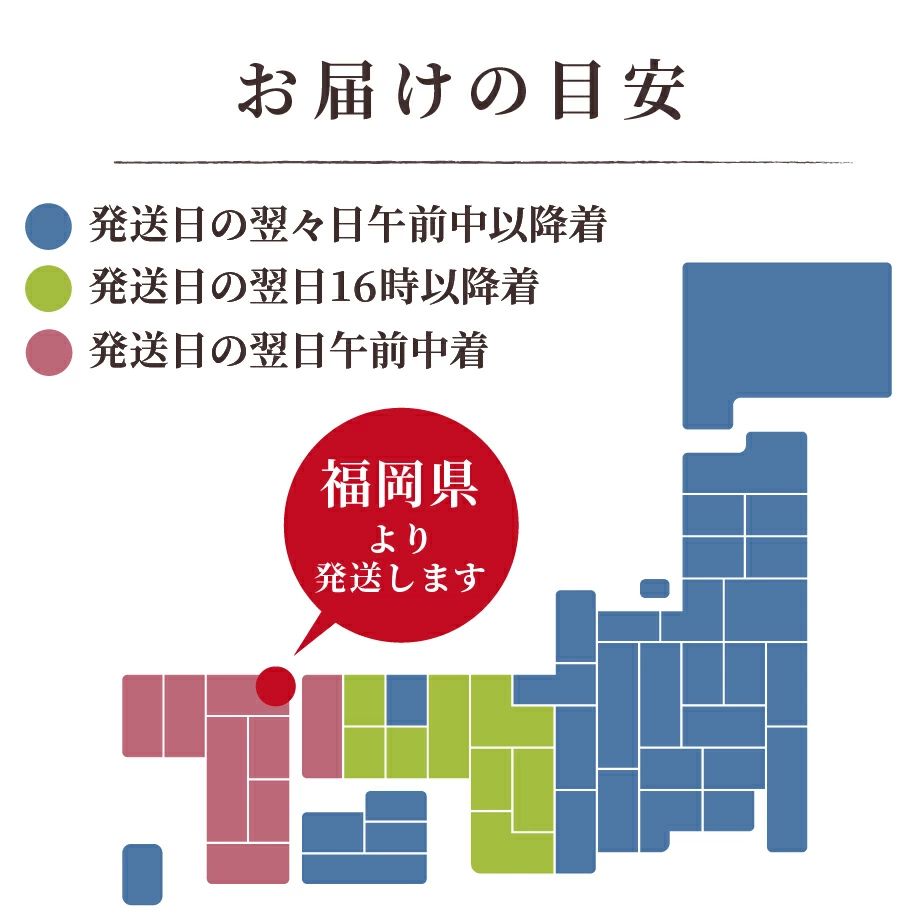 �߲��λ��ѥ��å�(���ࡧ��̣����30��)�ڥ��ե�������