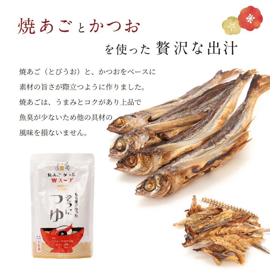 �߲��λ��ѥ��å�(���ࡧ��̣����30��)�ڥ��ե�������