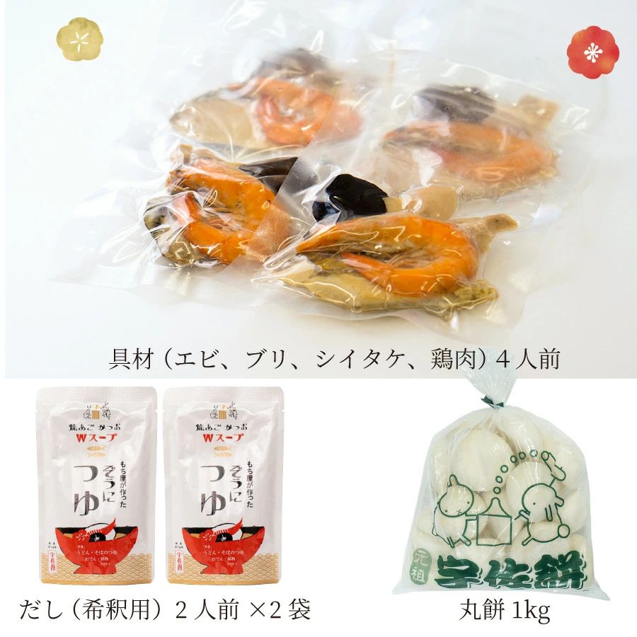 �߲��λ��ѥ��å�(���ࡧ��̣����30��)�ڥ��ե�������