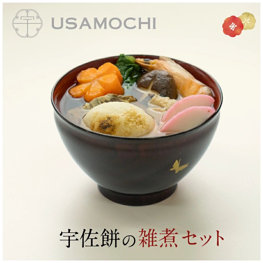 �߲��λ��ѥ��å�(���ࡧ��̣����30��)�ڥ��ե�������