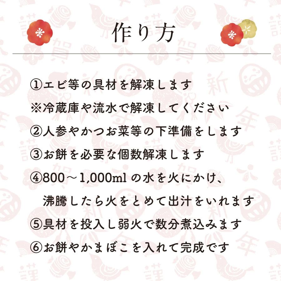 �߲��λ��ѥ��å�(���ࡧ��̣����30��)�ڥ��ե�������