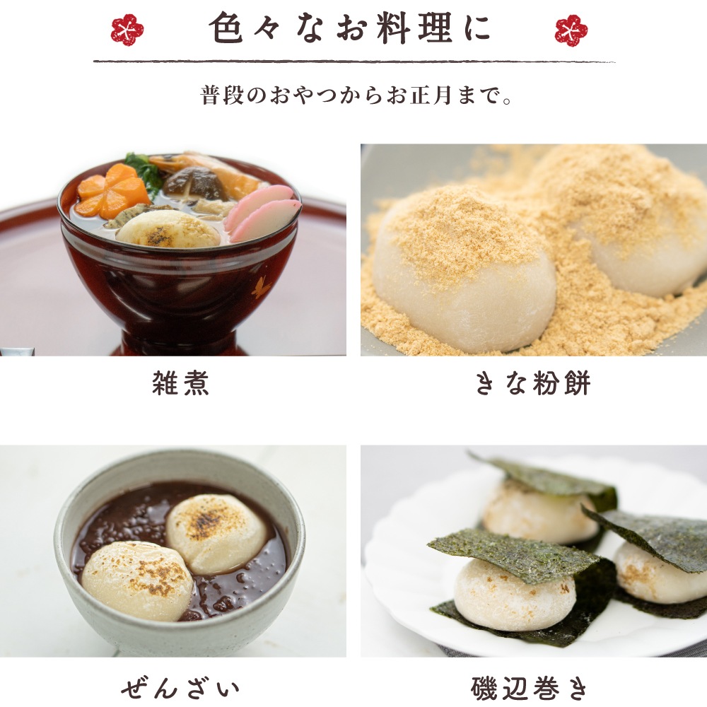 ߲Τޤߡ߲Τޤ2kg(40)(ࡧ̣30)ڥե