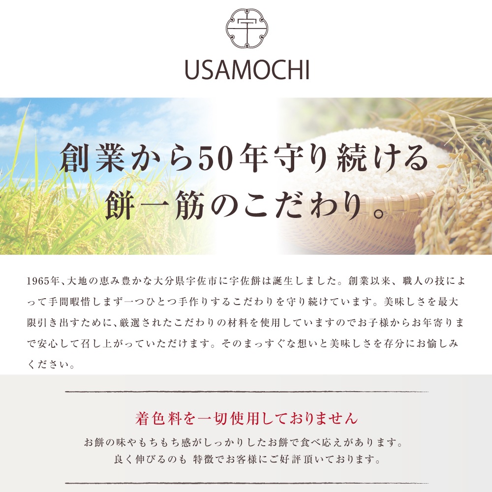 ߲Τޤߡ߲Τޤ2kg(40)(ࡧ̣30)ڥե