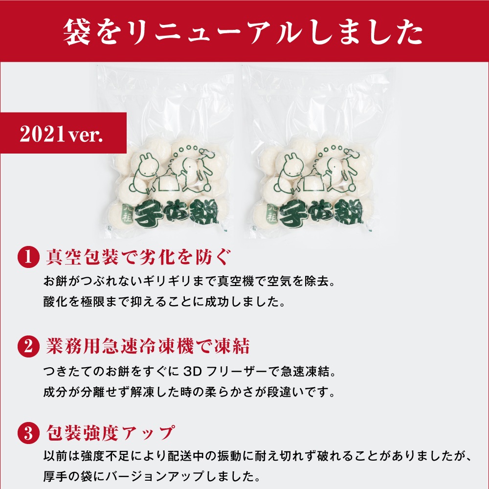 ߲Τޤߡ߲Τޤ2kg(40)(ࡧ̣30)ڥե