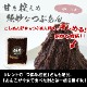 (ࡧ̣30)ڥե