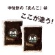 (ࡧ̣30)ڥե