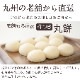 󤶤 뤳ڥե