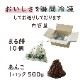 󤶤 뤳ڥե