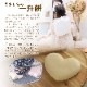 ʤΤǻǽ۰쾣  Ƨߥå 1ppo ̾ 1 ˤ ե ͵ ֤ 쾣  ˤå Ƨ ippo ä  1 쾣 å 1ppo  ̾ å (餤) եб 餤 