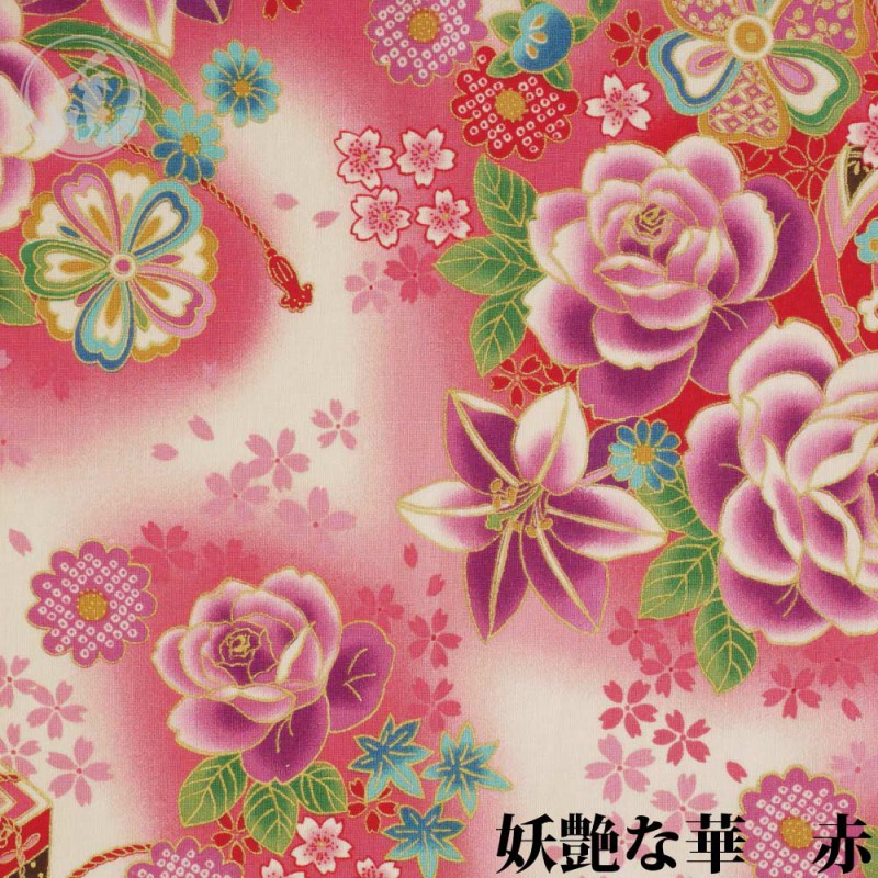 日本製 手作り ミニ 座布団 妖艶な華 赤 和柄