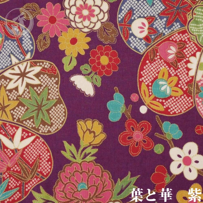 日本製 手作り ミニ 座布団 葉と華 紫 和柄