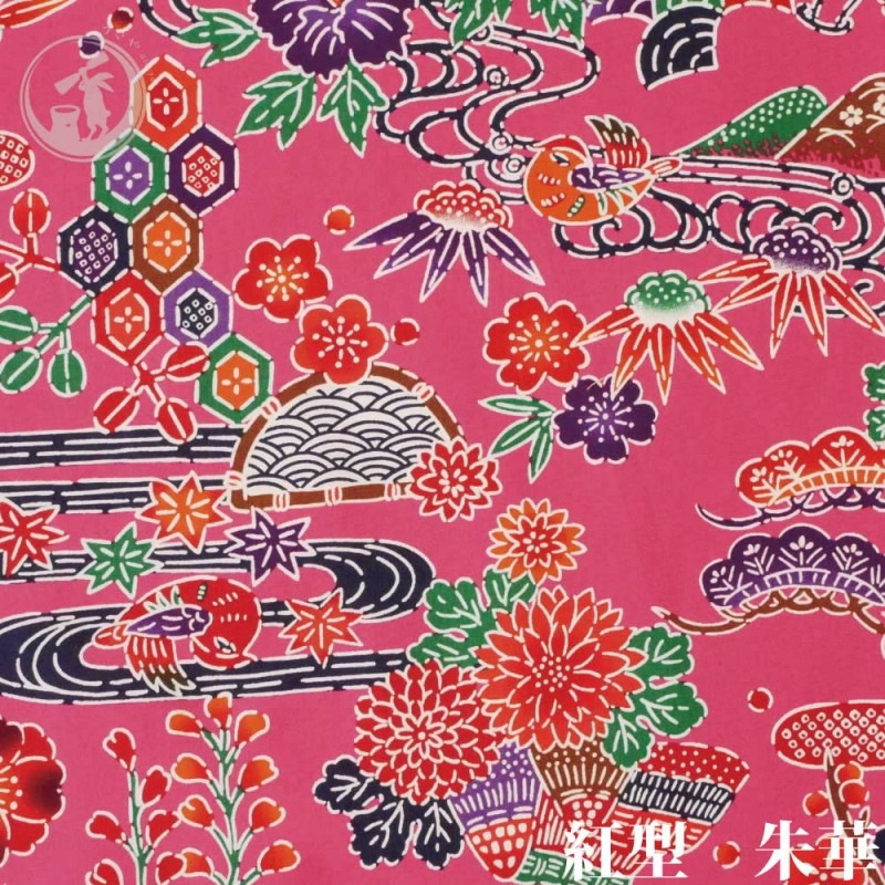 日本製 手作り ミニ 座布団 紅型 朱華 沖縄