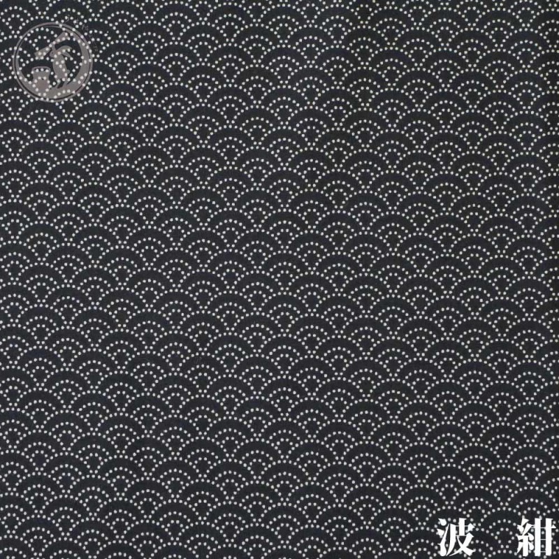 日本製 手作り ミニ 座布団 波 紺 和柄