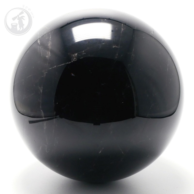 天然 黒水晶 モリオン 丸玉 約130mm 最強魔除け石 風水 お守り