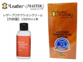 쥶ץƥ󥯥꡼UNITERSTextileMASTER