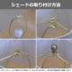 ץ  ƥ ƥĴ 饷å  ƥꥢ ѥ(ñ) SH7138