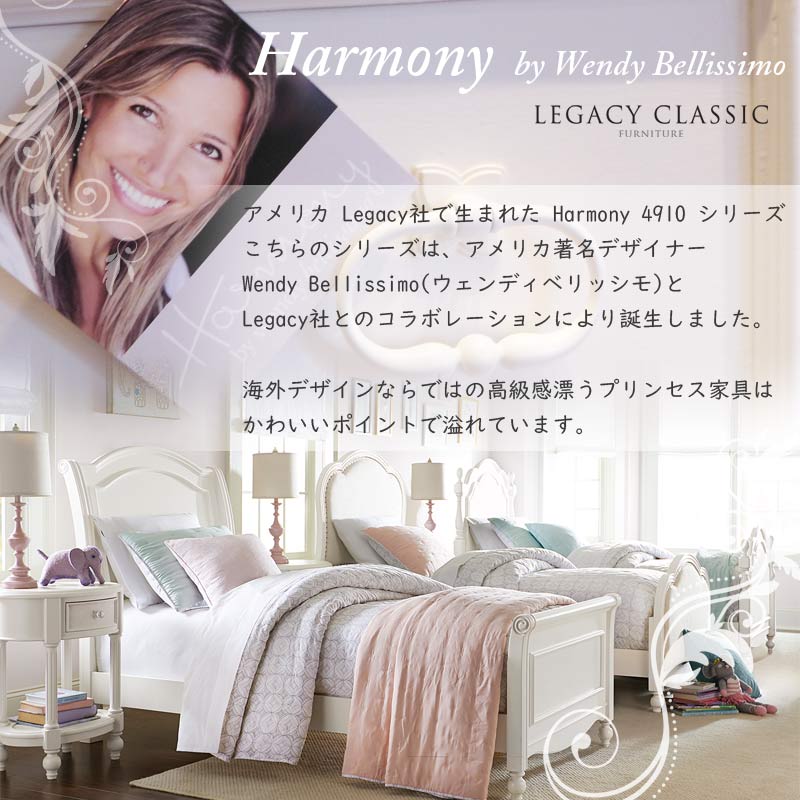  ߥ顼 ̶   ۥ磻    ȥå ꥫ  ƥ ƥĴ ȶ ɱ ɱ ɱȶ  ץ󥻥 ޥå 饷å ƥ  襤 4910 Harmony Legacy