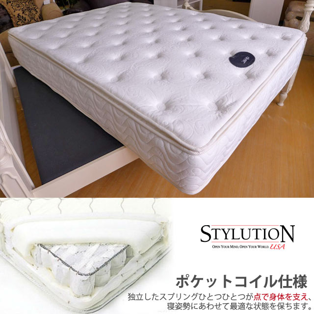 ڥ٥åƱʸѡۥȥå ͢ȶ ޥåȥ쥹 Pillow Top  STYLUTION