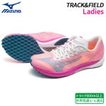 ߥ MIZUNO ֥ǥ奨3 U1GE216020 ǥ Φ 졼 塼 ȥå800mʾ ΦϢ롼Ŭ 23SS