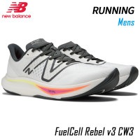 ニューバランス NewBalance FuelCell Propel v4 LW4 MFCPRLW4 メンズ