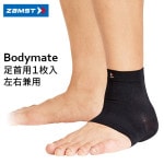 ॹ ZAMST Bodymate­ ­ѥݡ 1  ܥǥᥤ