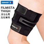 ॹ ZAMST FILMISTA THIGH ѥݡ  եߥ 