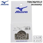 ミズノ MIZUNO スパイクピン (アンツーカ/トラック用