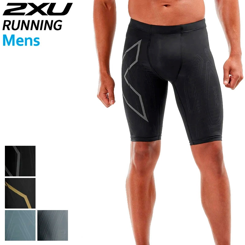 2XU ツータイムズユー MCS メンズ ランコンプショーツ MA5331B
