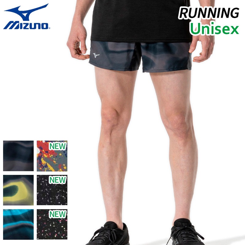 ミズノ MIZUNO ランニングマルチポケットパンツグラフィック J2MBA520