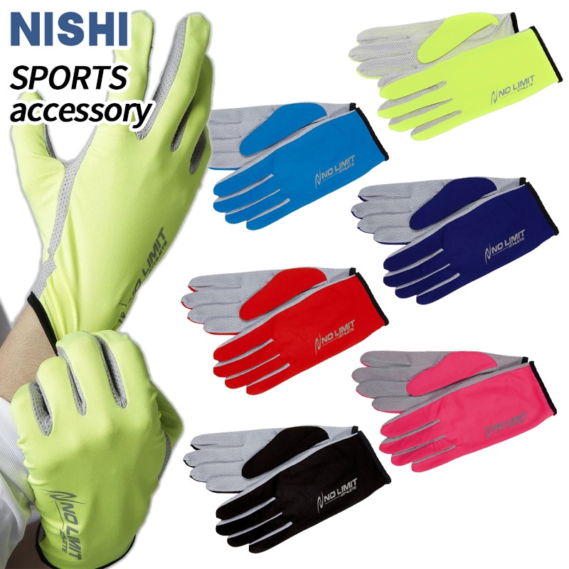 ［新品未使用］駒澤大学　ランニンググローブ saysky-Combat-Gloves-0000-