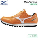 ߥ MIZUNO ӥȥȥ졼ʡ2 U1GC236150 ˥å Φ ûΥ ķ ڳ ȥ졼˥ 塼